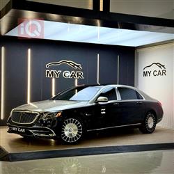 Mercedes-Benz S-Class Maybach